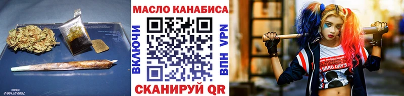 даркнет сайт  Анжеро-Судженск  мега онион  Дистиллят ТГК концентрат 