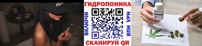хочу наркоту Анжеро-Судженск Каннабис AK-47
